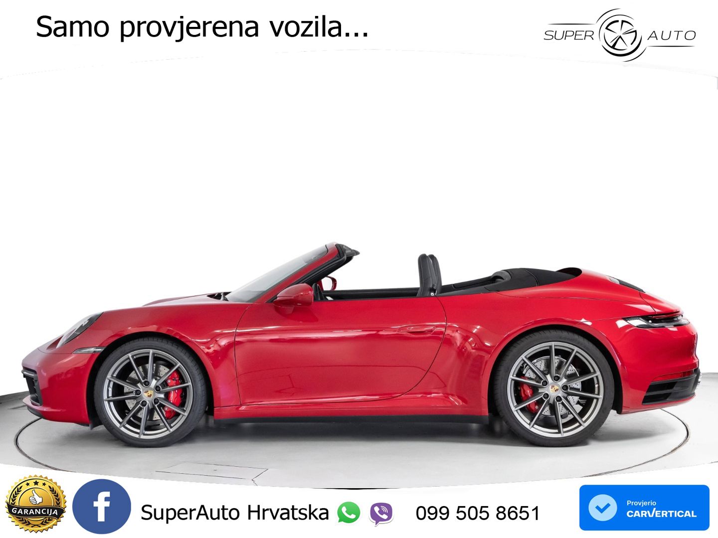 Porsche 911 Carrera 4S 3.0 (450 KS) PDK