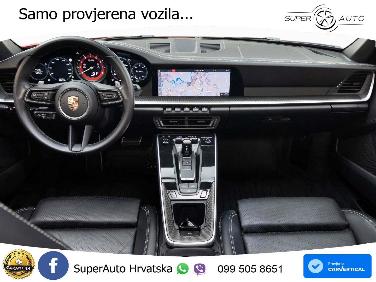 Porsche 911 Carrera 4S 3.0 (450 KS) PDK