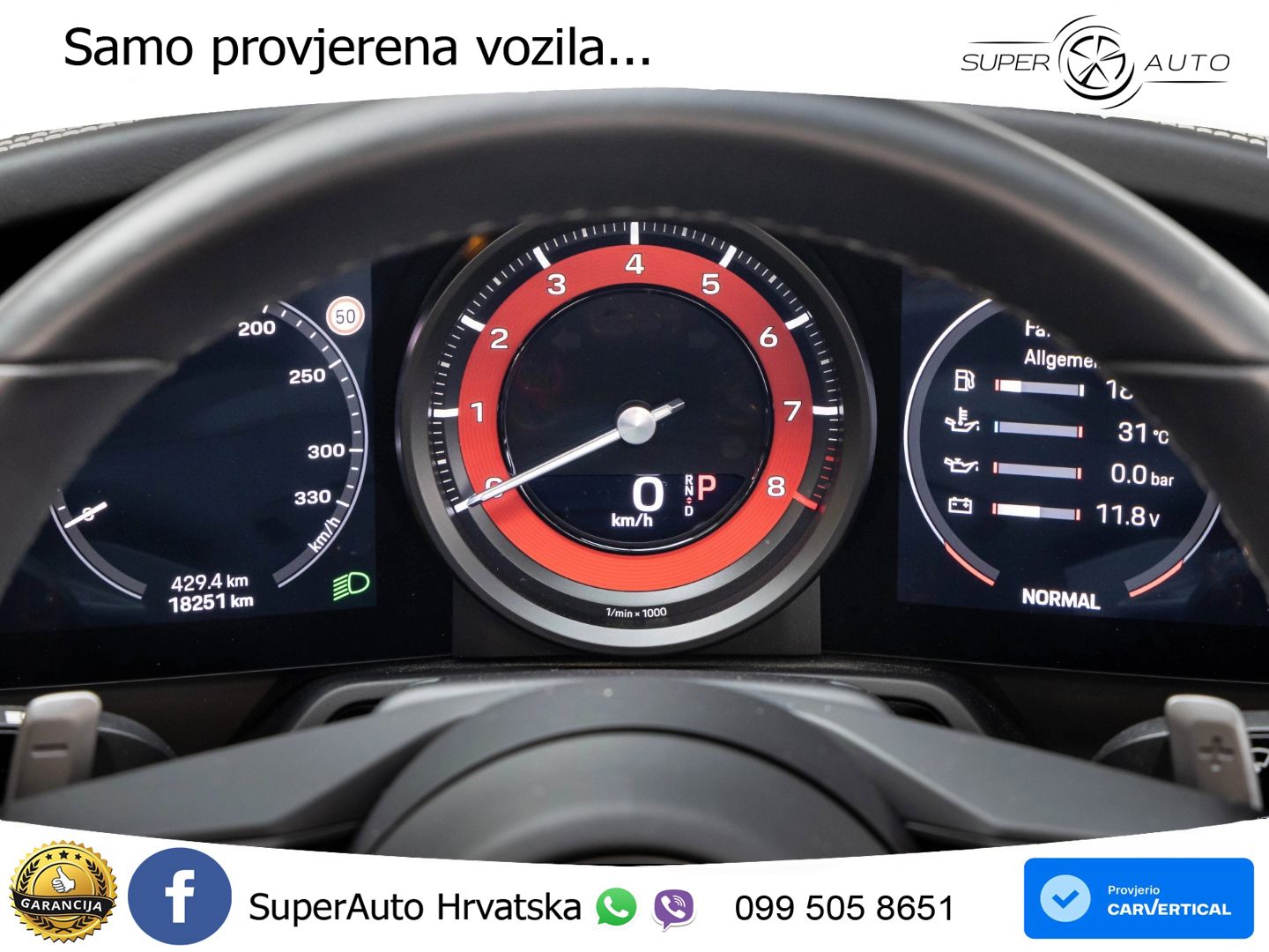 Porsche 911 Carrera 4S 3.0 (450 KS) PDK
