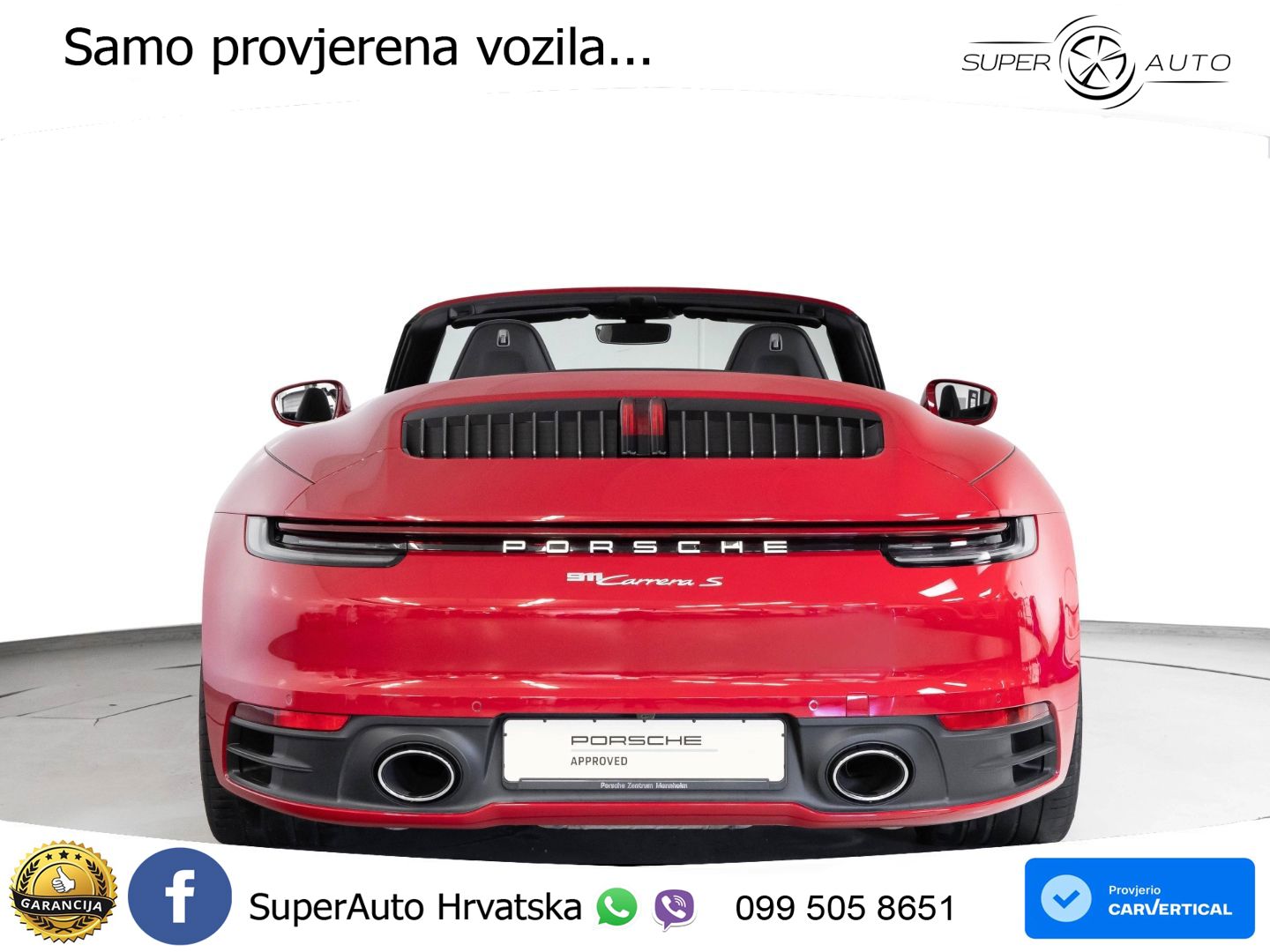 Porsche 911 Carrera 4S 3.0 (450 KS) PDK