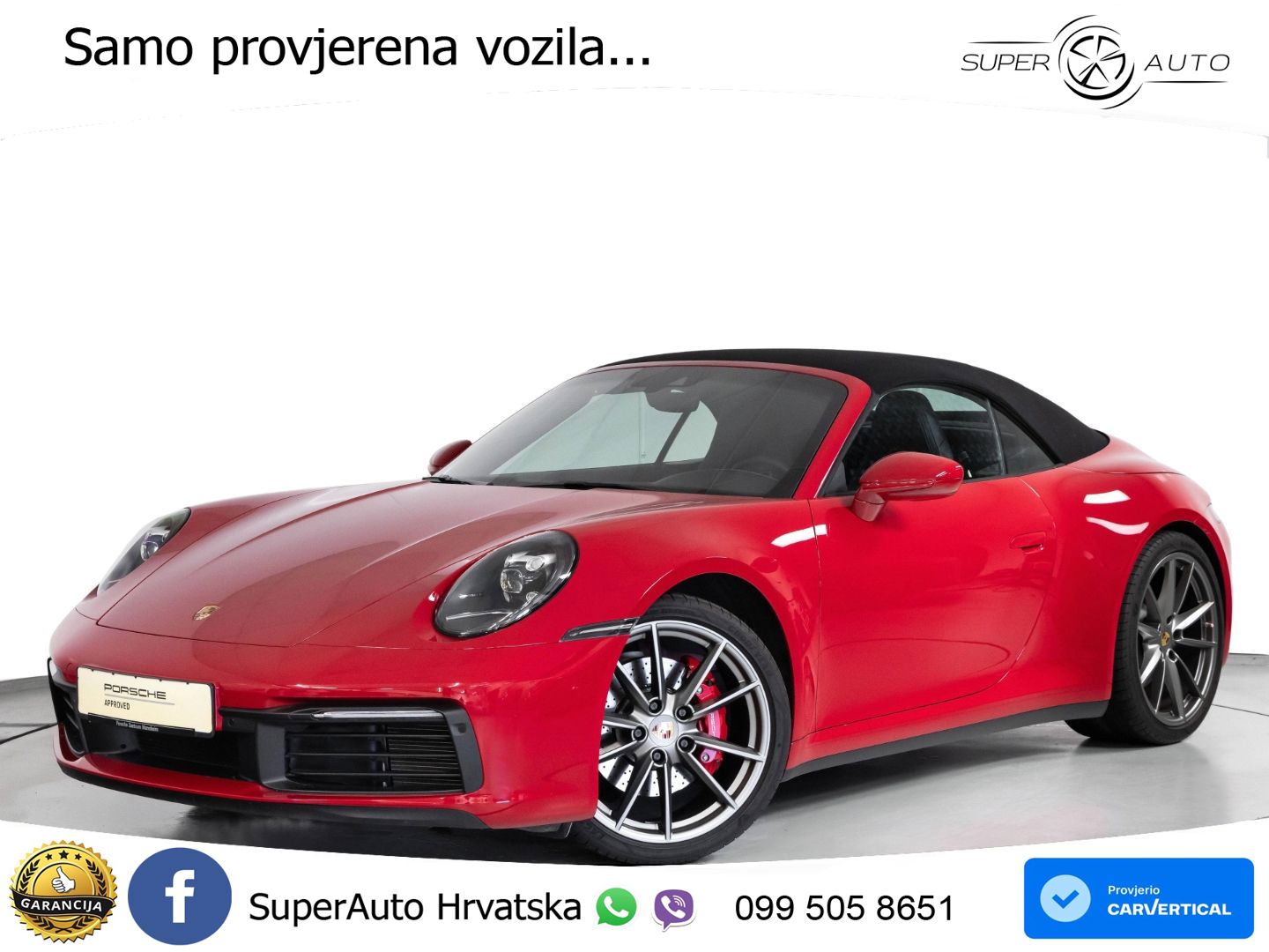 Porsche 911 Carrera 4S 3.0 (450 KS) PDK