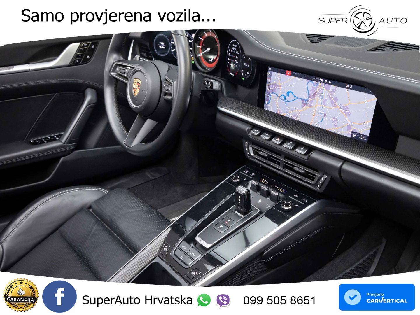 Porsche 911 Carrera 4S 3.0 (450 KS) PDK