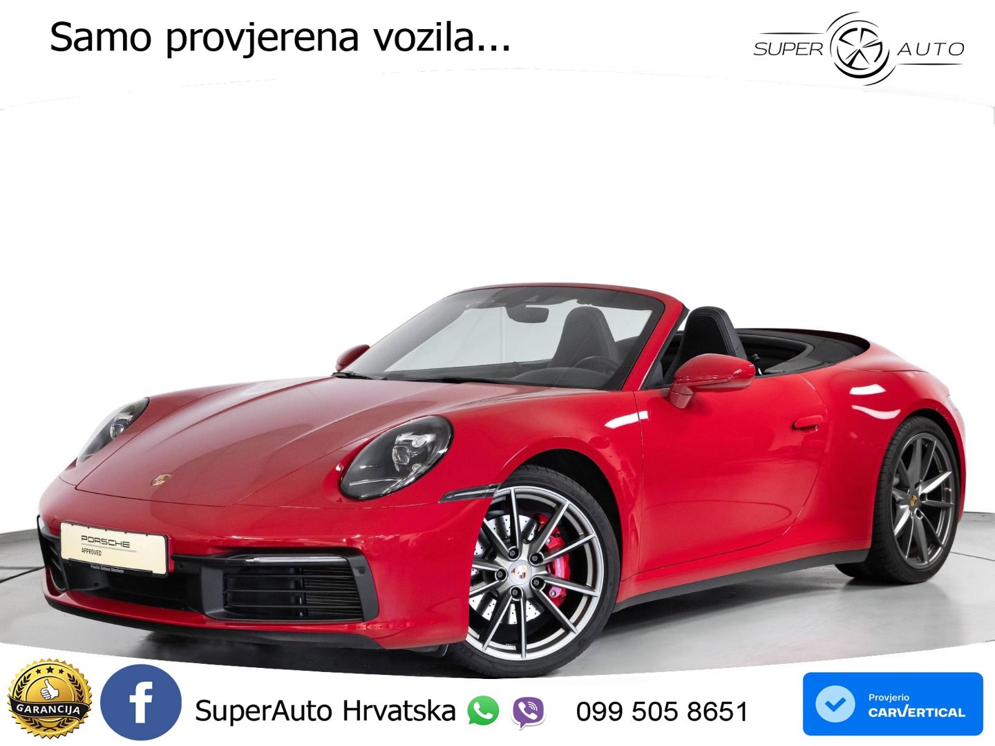 Porsche 911 Carrera 4S 3.0 (450 KS) PDK
