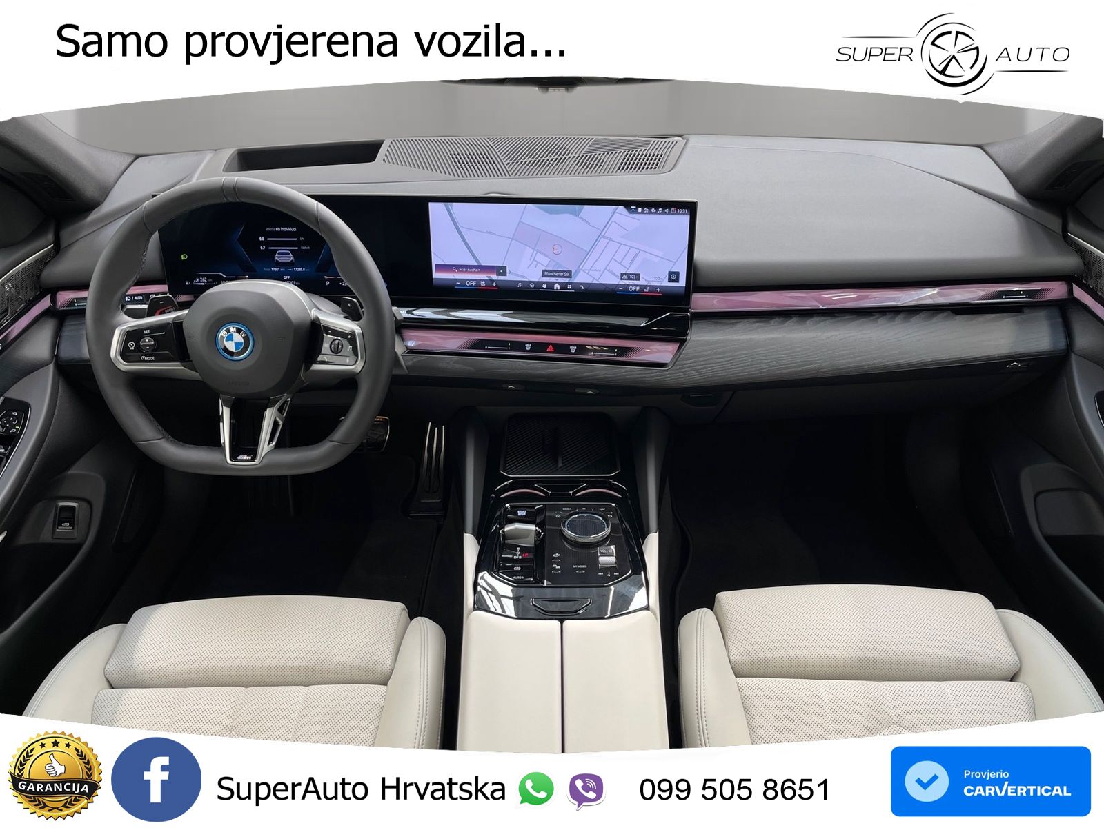 BMW 550e Touring (489 KS) xDrive Steptronic M Sport LED+GR SJED+ACC