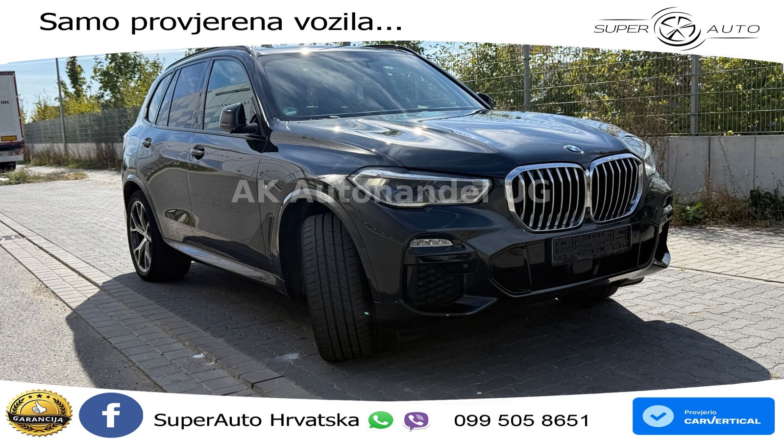 BMW X5 30d (286 KS) xDrive Steptronic