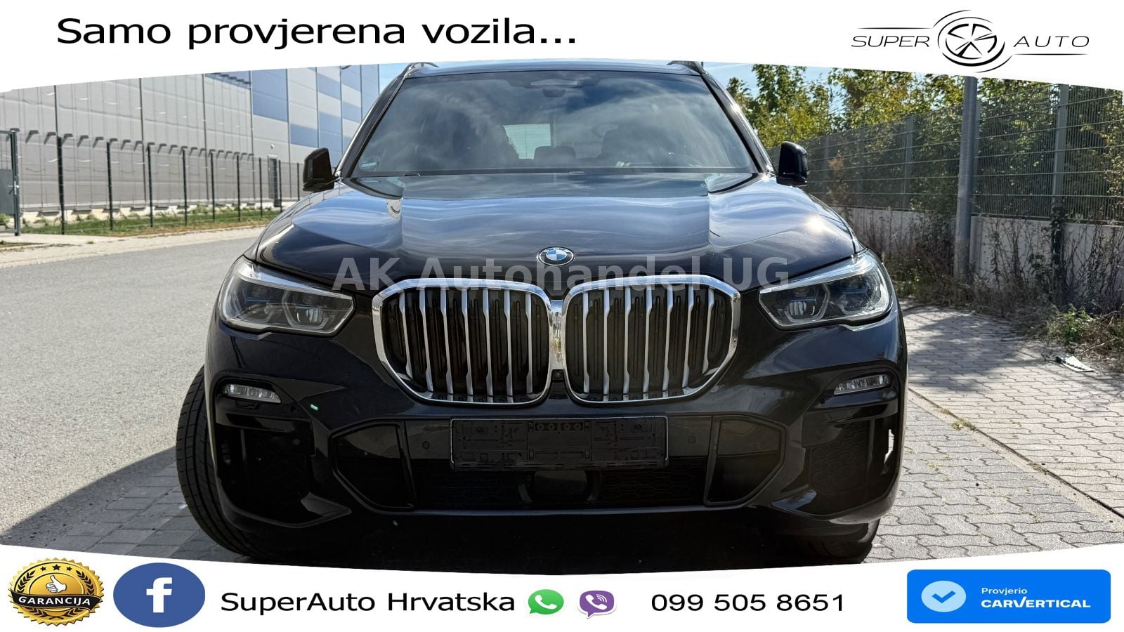 BMW X5 30d (286 KS) xDrive Steptronic