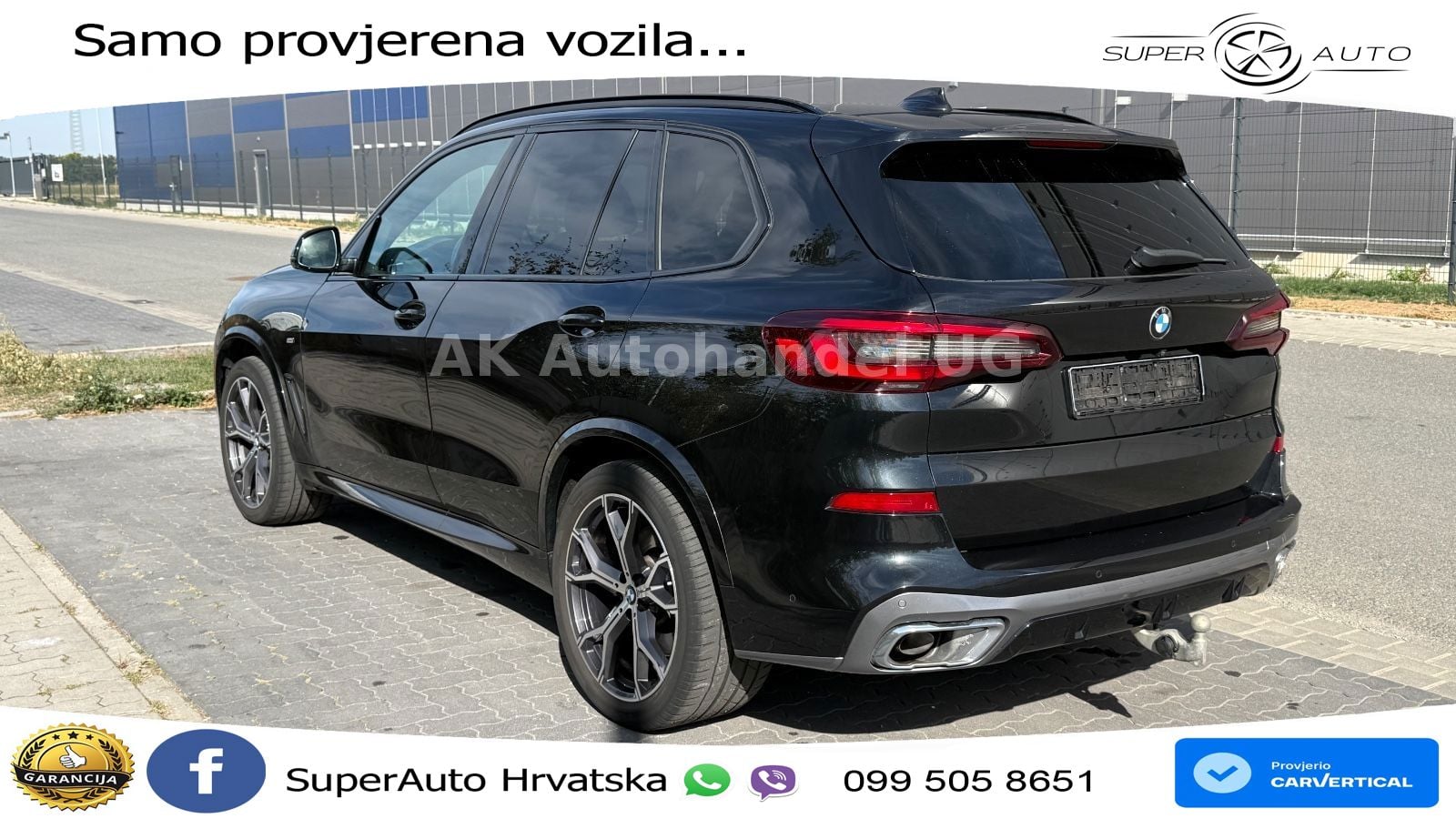 BMW X5 30d (286 KS) xDrive Steptronic