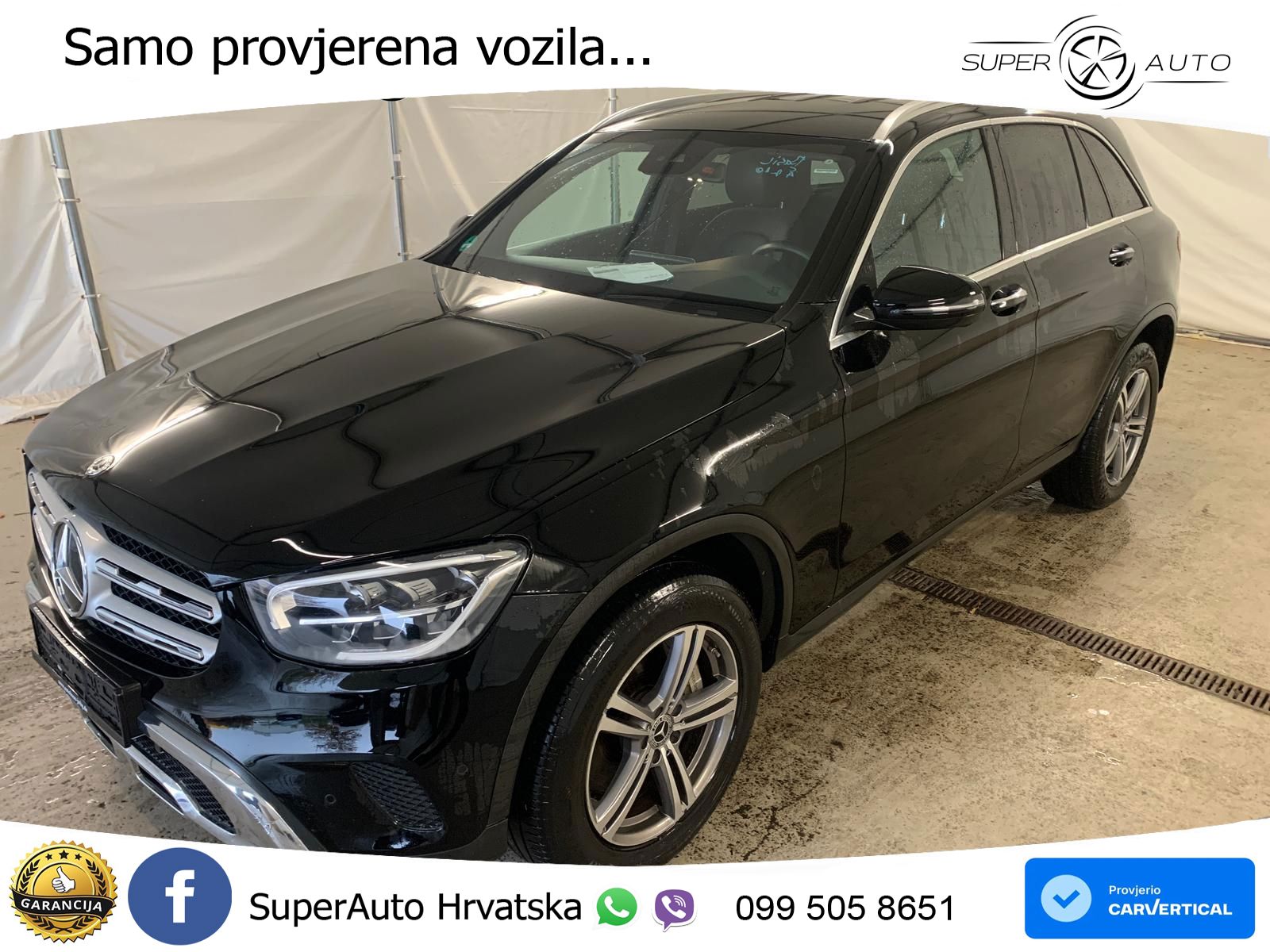 Mercedes GLC 300e (320 KS) 4MATIC 9G-TRONIC