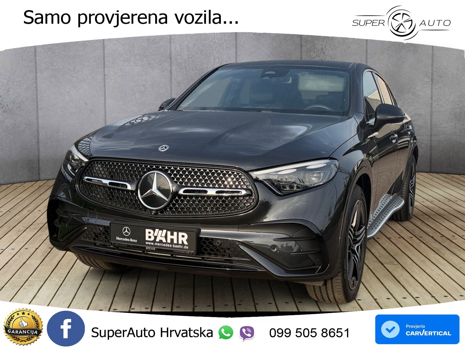 Mercedes GLC Coupe 300d (269 KS) 4MATIC 9G-TRONIC AMG