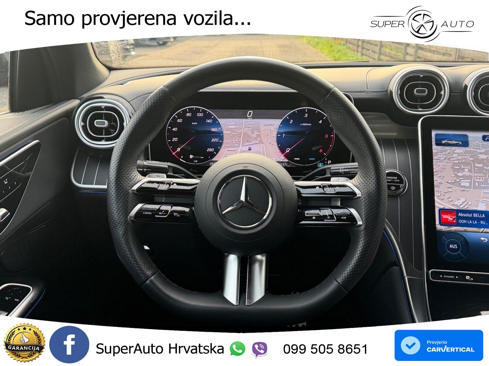 Mercedes GLC Coupe 300d (269 KS) 4MATIC 9G-TRONIC AMG