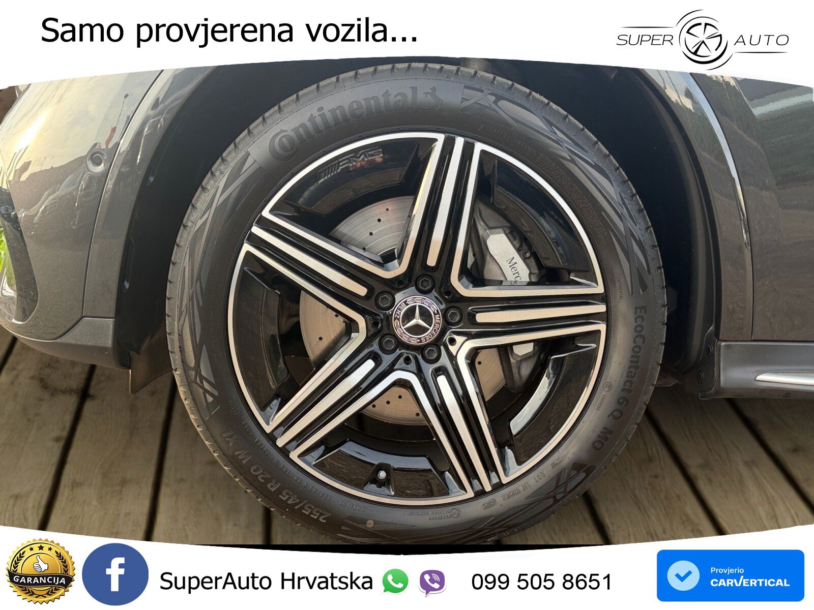 Mercedes GLC Coupe 300d (269 KS) 4MATIC 9G-TRONIC AMG