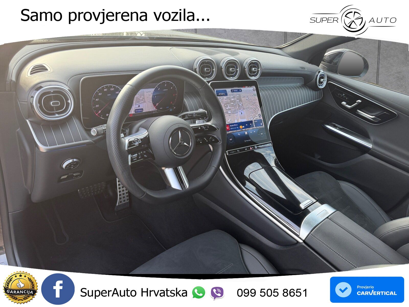 Mercedes GLC Coupe 300d (269 KS) 4MATIC 9G-TRONIC AMG