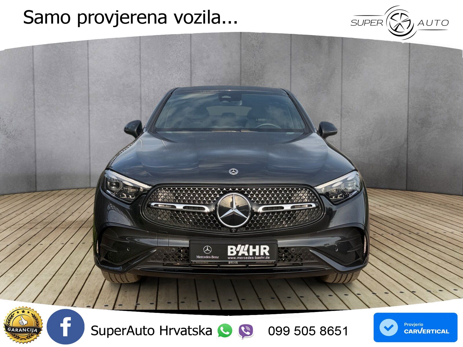 Mercedes GLC Coupe 300d (269 KS) 4MATIC 9G-TRONIC AMG