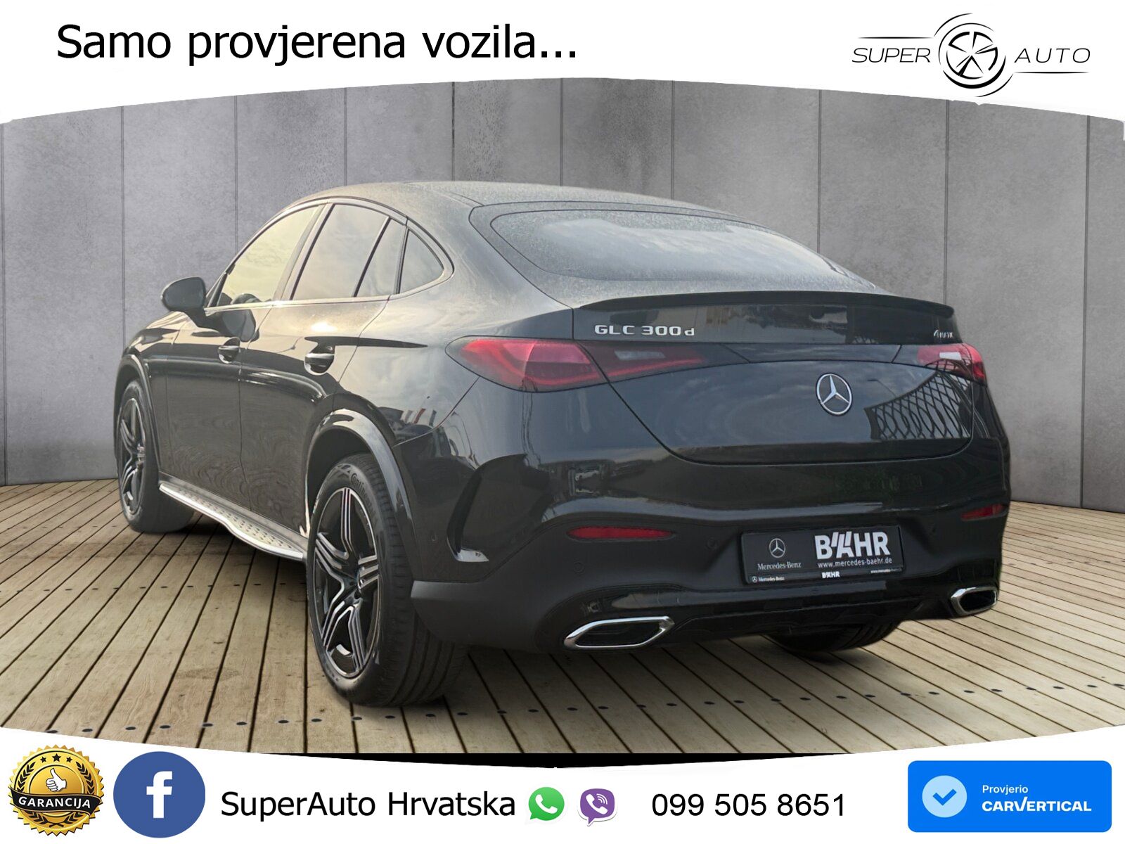 Mercedes GLC Coupe 300d (269 KS) 4MATIC 9G-TRONIC AMG