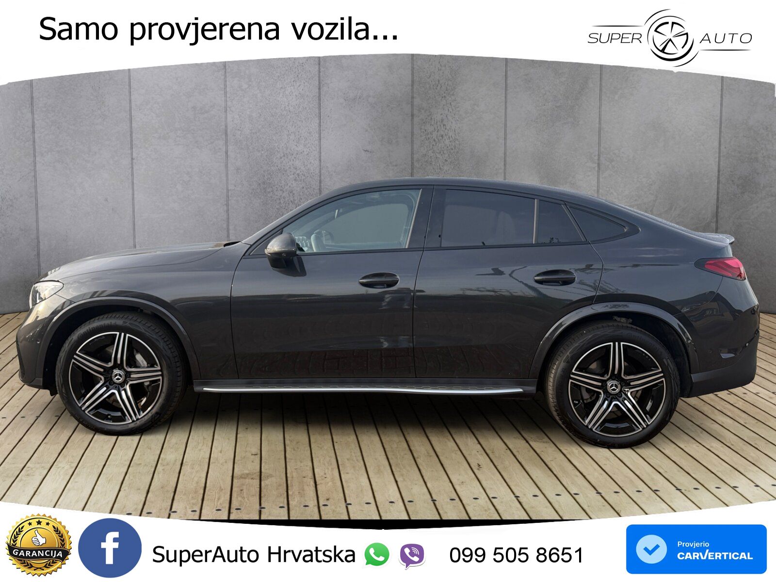 Mercedes GLC Coupe 300d (269 KS) 4MATIC 9G-TRONIC AMG