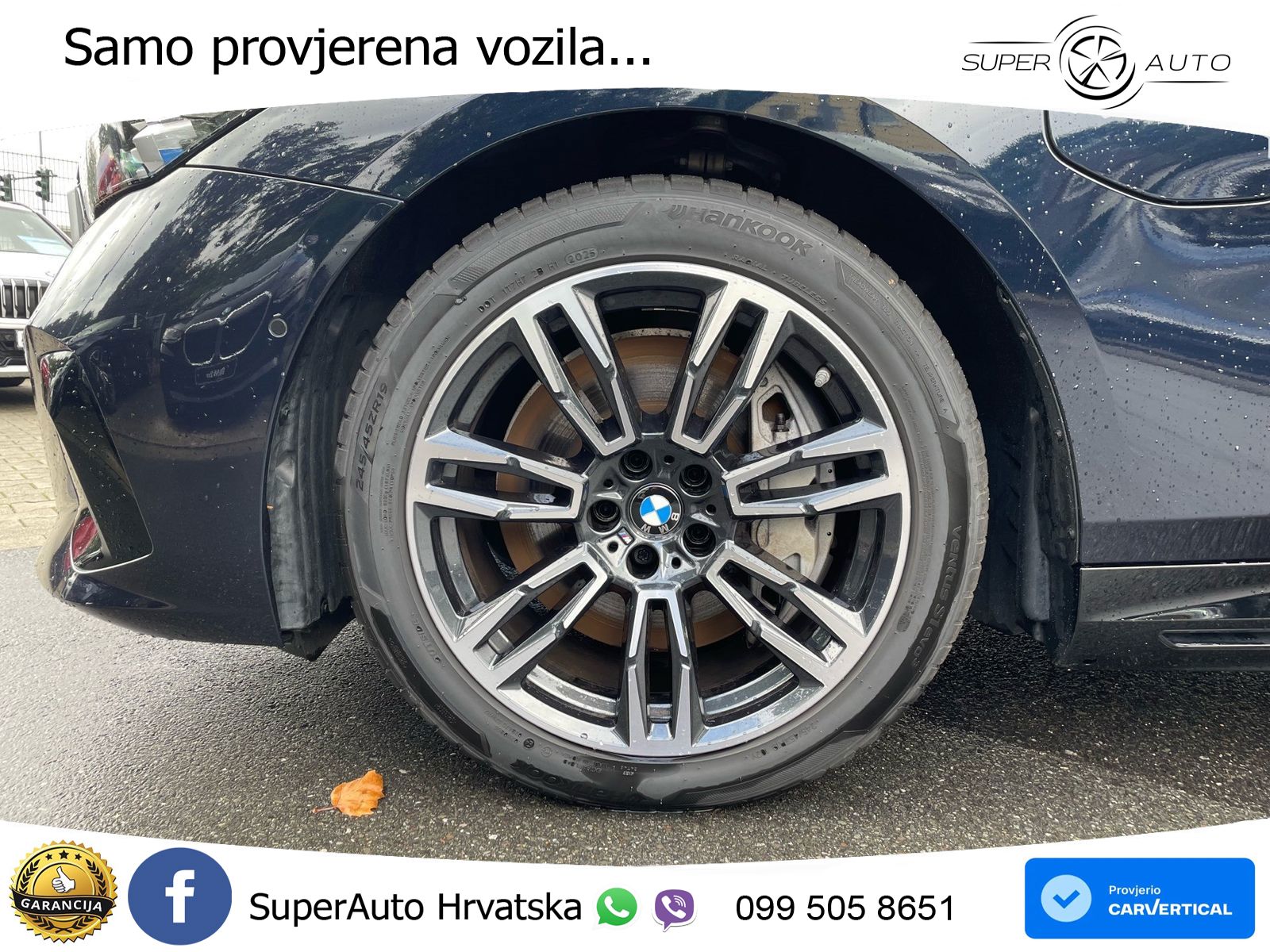 BMW 550e Touring (489 KS) xDrive Steptronic M Sport ACC+HEAD+4xGR SJED+360+PANO