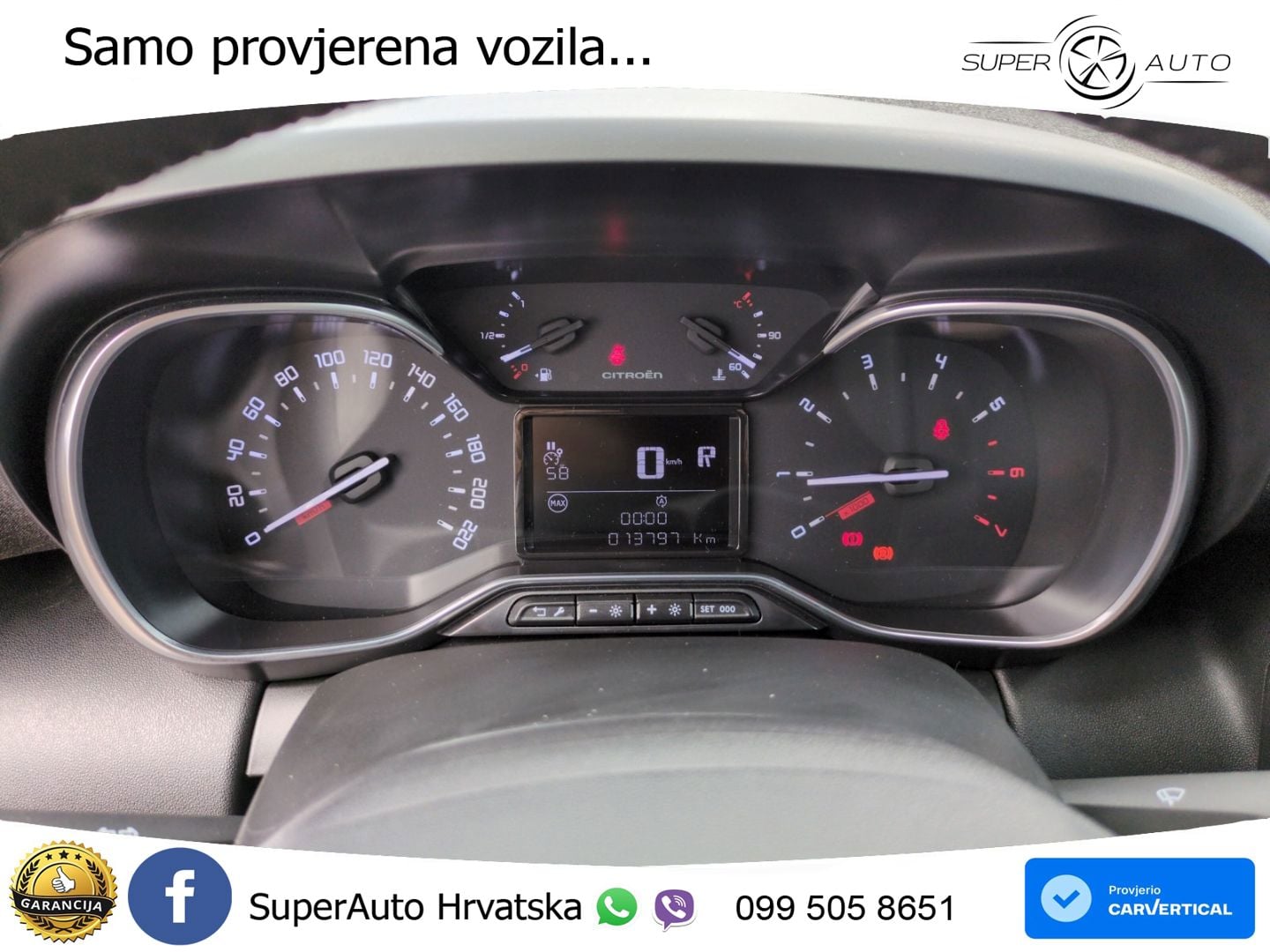 Citroen C3 Aircross 1.2 PureTech (131 KS) Automatic MAX