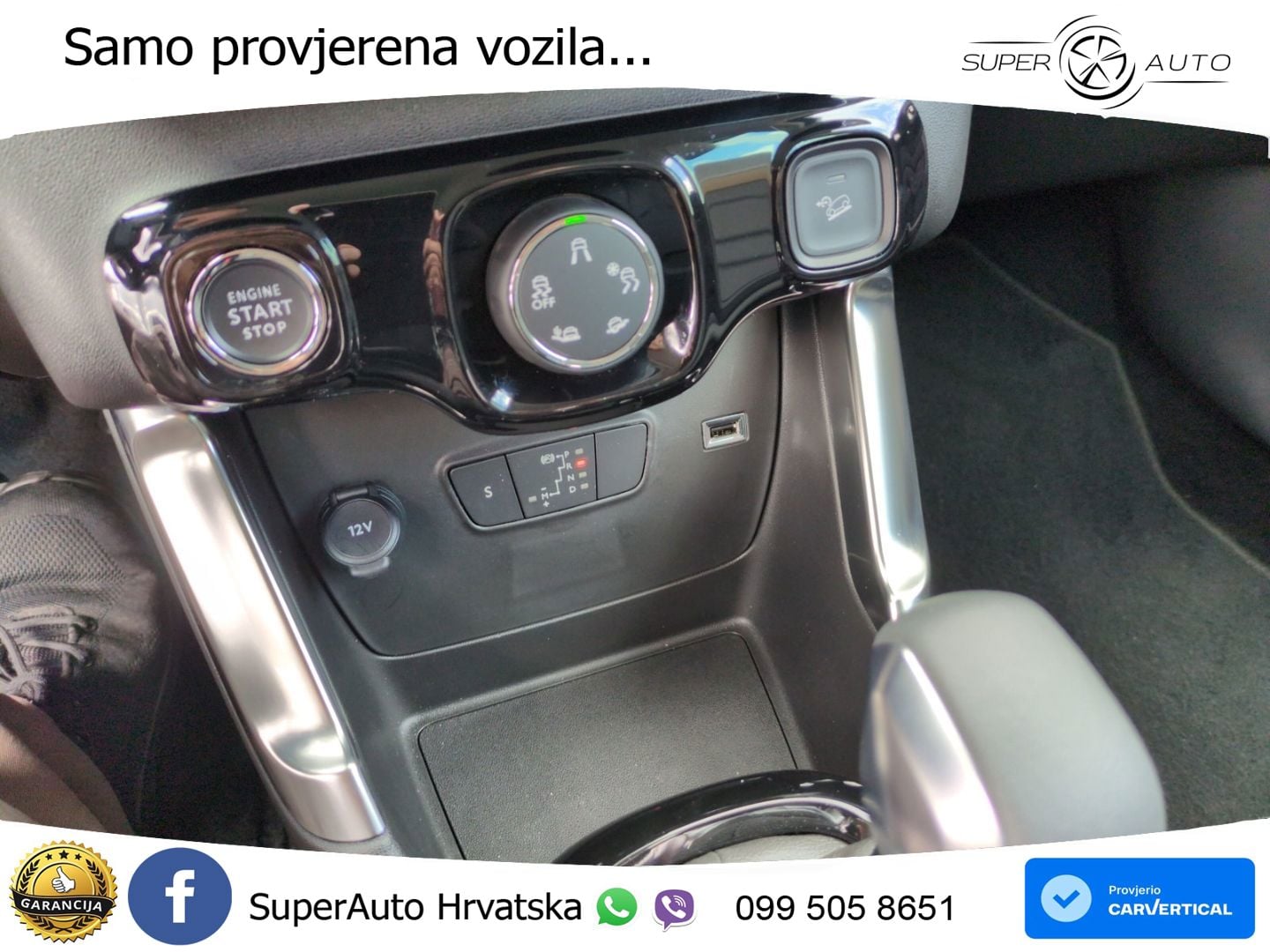 Citroen C3 Aircross 1.2 PureTech (131 KS) Automatic MAX