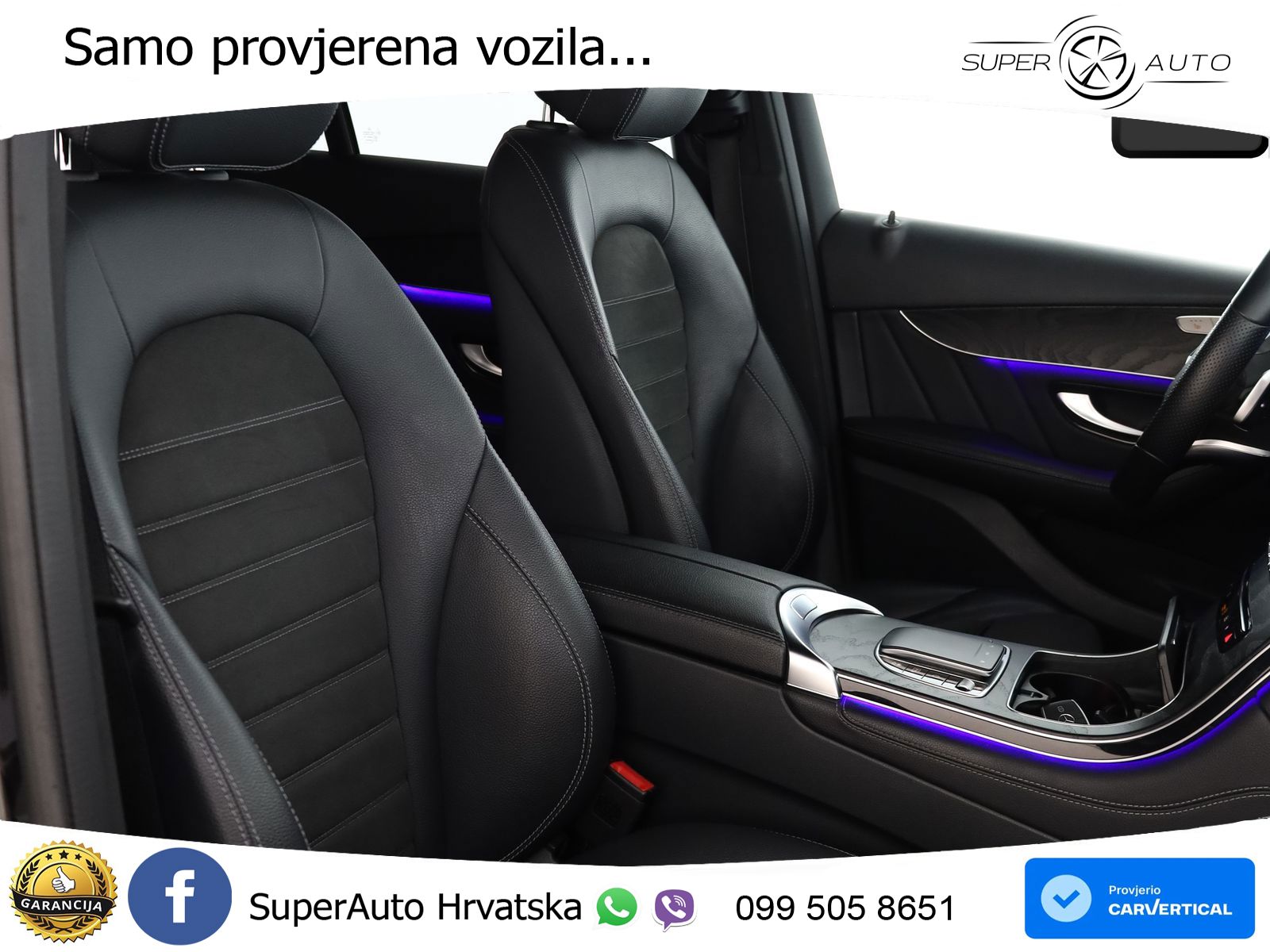 Mercedes GLC Coupe 300e (320 KS) 4MATIC 9G-TRONIC AMG LED+GR SJED+ACC