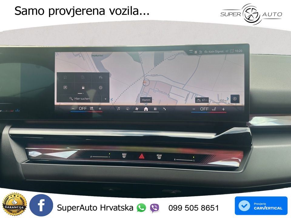 BMW 540d Touring (303 KS) xDrive Steptronic LED+GR SJED+ACC