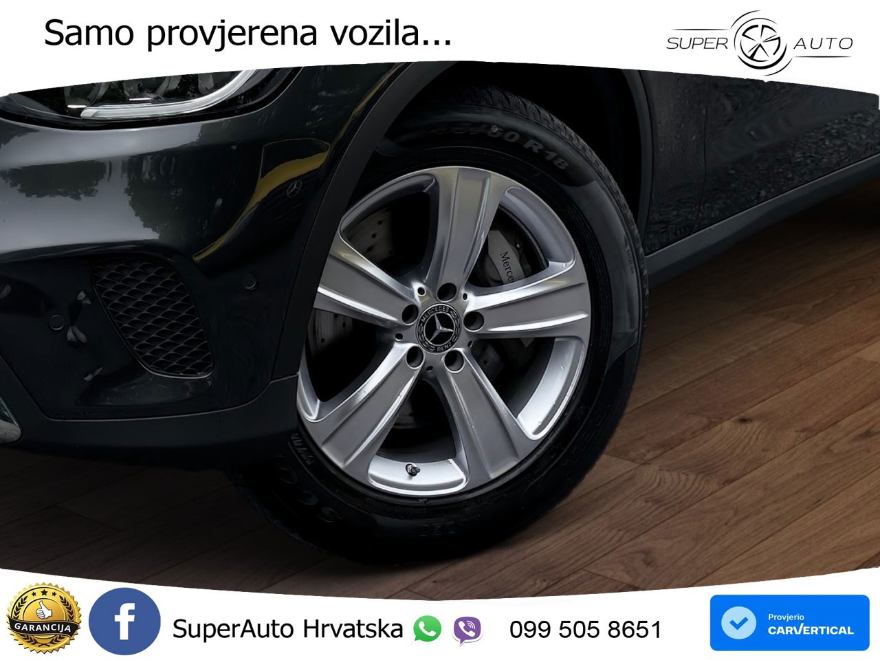 Mercedes GLC 300e (320 KS) 4MATIC 9G-TRONIC