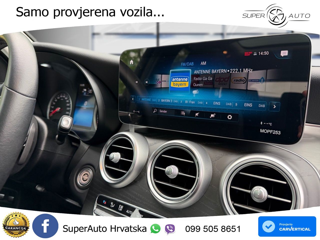 Mercedes GLC 300e (320 KS) 4MATIC 9G-TRONIC