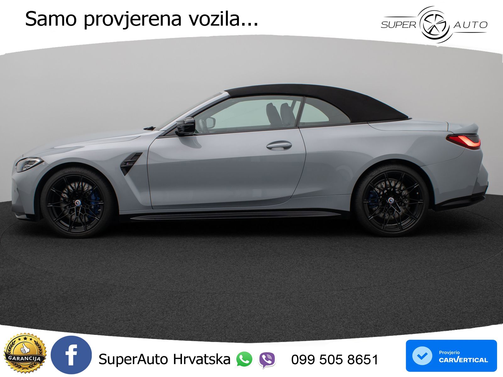 BMW M4 Competition 3.0 (510 KS) Steptronic