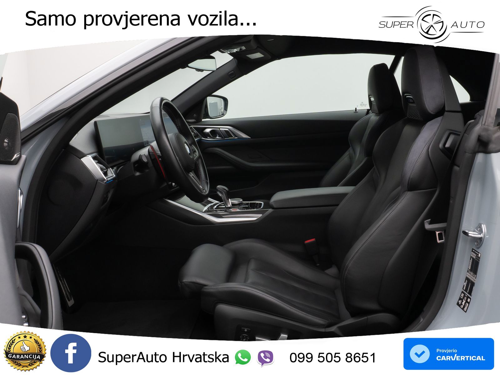 BMW M4 Competition 3.0 (510 KS) Steptronic