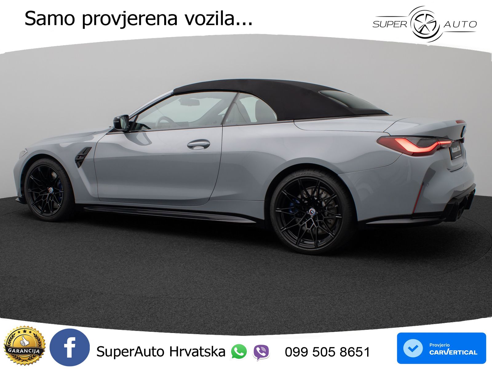 BMW M4 Competition 3.0 (510 KS) Steptronic