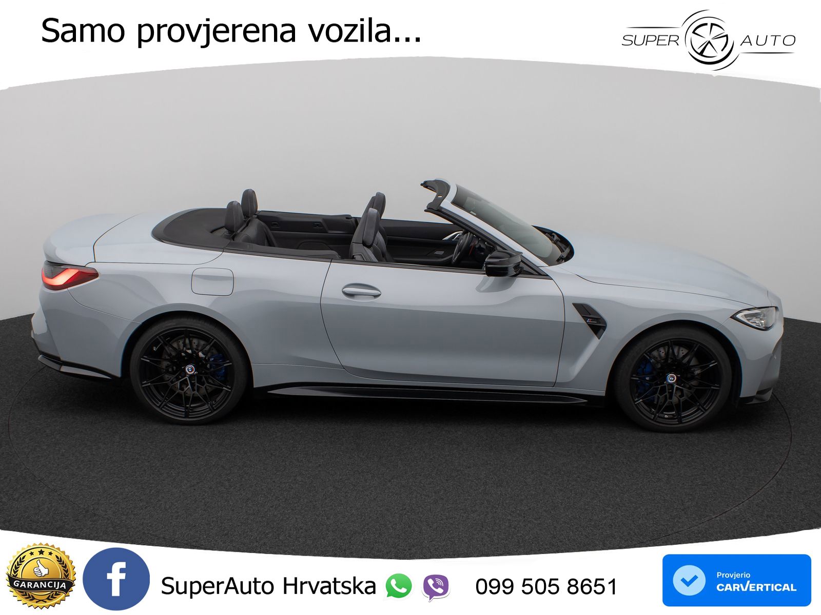 BMW M4 Competition 3.0 (510 KS) Steptronic