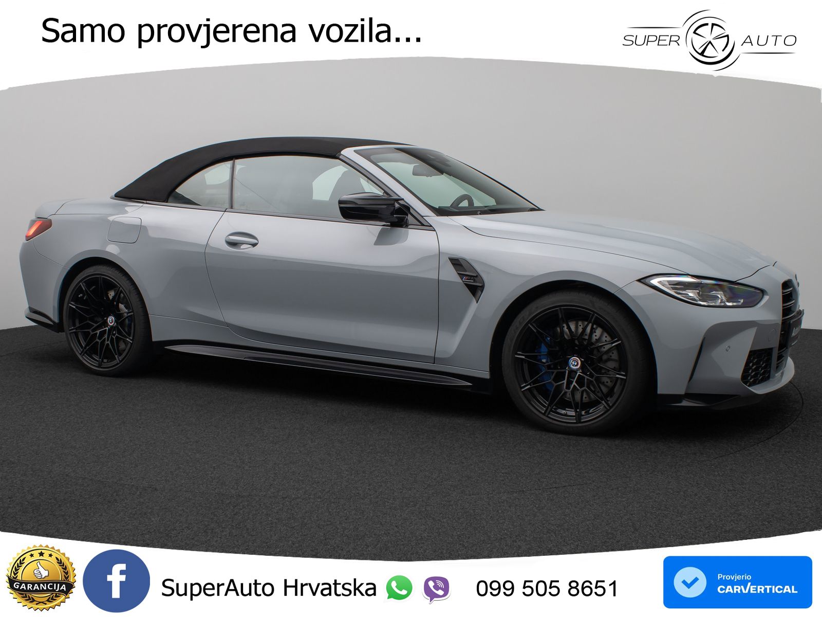 BMW M4 Competition 3.0 (510 KS) Steptronic