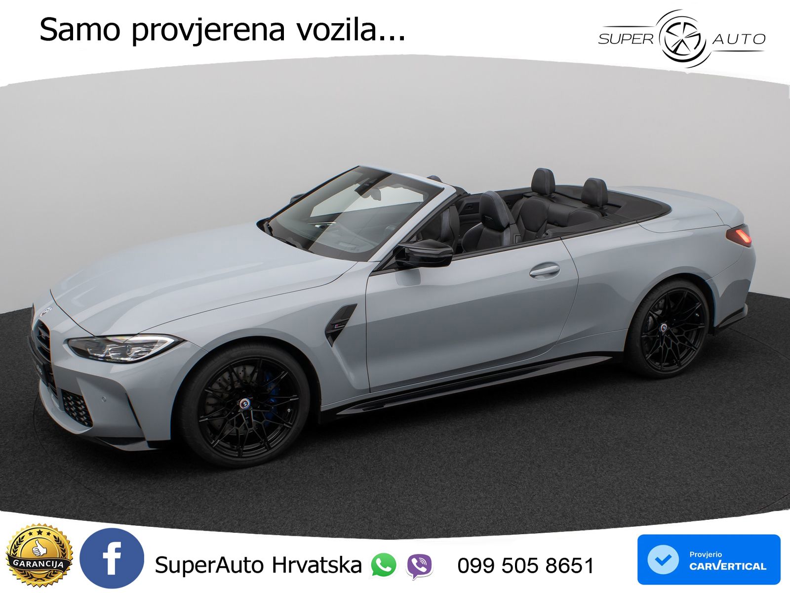 BMW M4 Competition 3.0 (510 KS) Steptronic