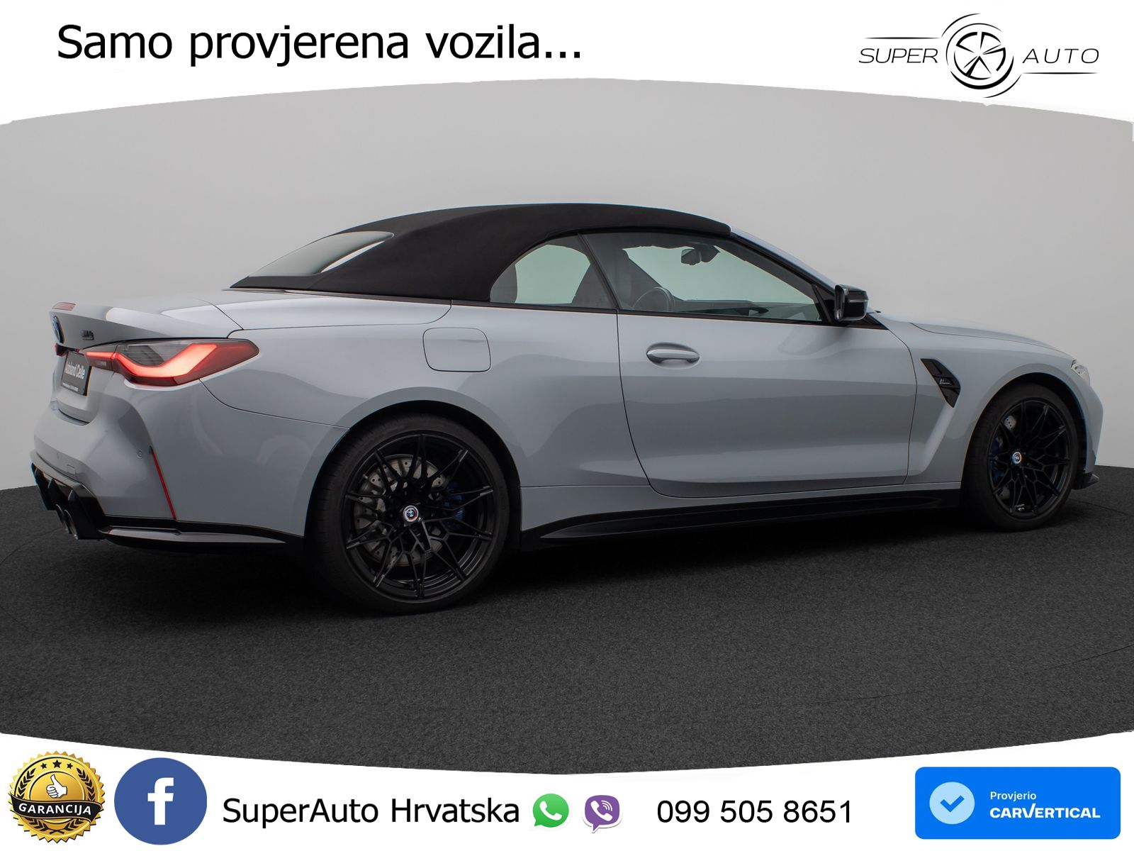BMW M4 Competition 3.0 (510 KS) Steptronic