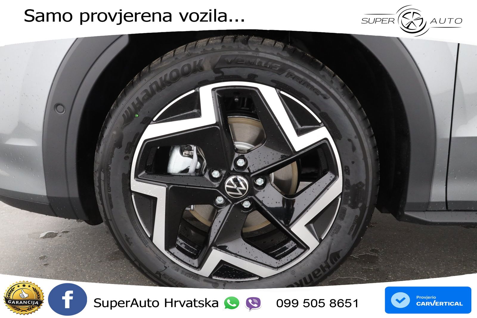 Volkswagen T-Roc 1.5 eTSI (150 KS)  DSG R-Line LED+GR SJED+ACC