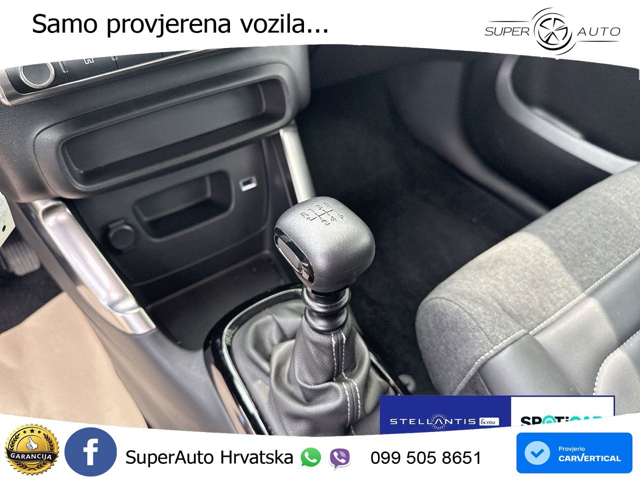 Citroen C3 Aircross 1.2 PureTech (110 KS)