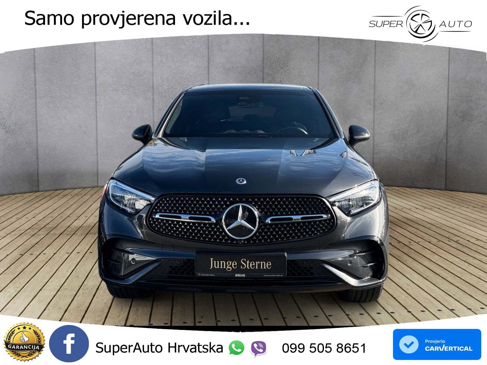 Mercedes GLC Coupe 300d (269 KS) 4MATIC 9G-TRONIC AMG