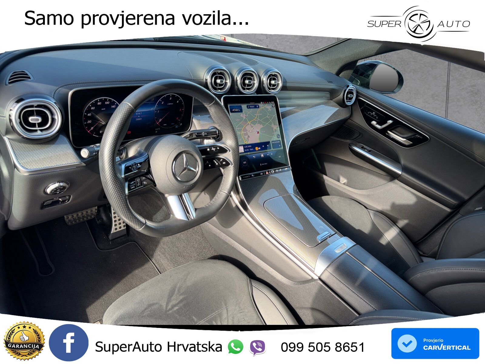 Mercedes GLC Coupe 300d (269 KS) 4MATIC 9G-TRONIC AMG