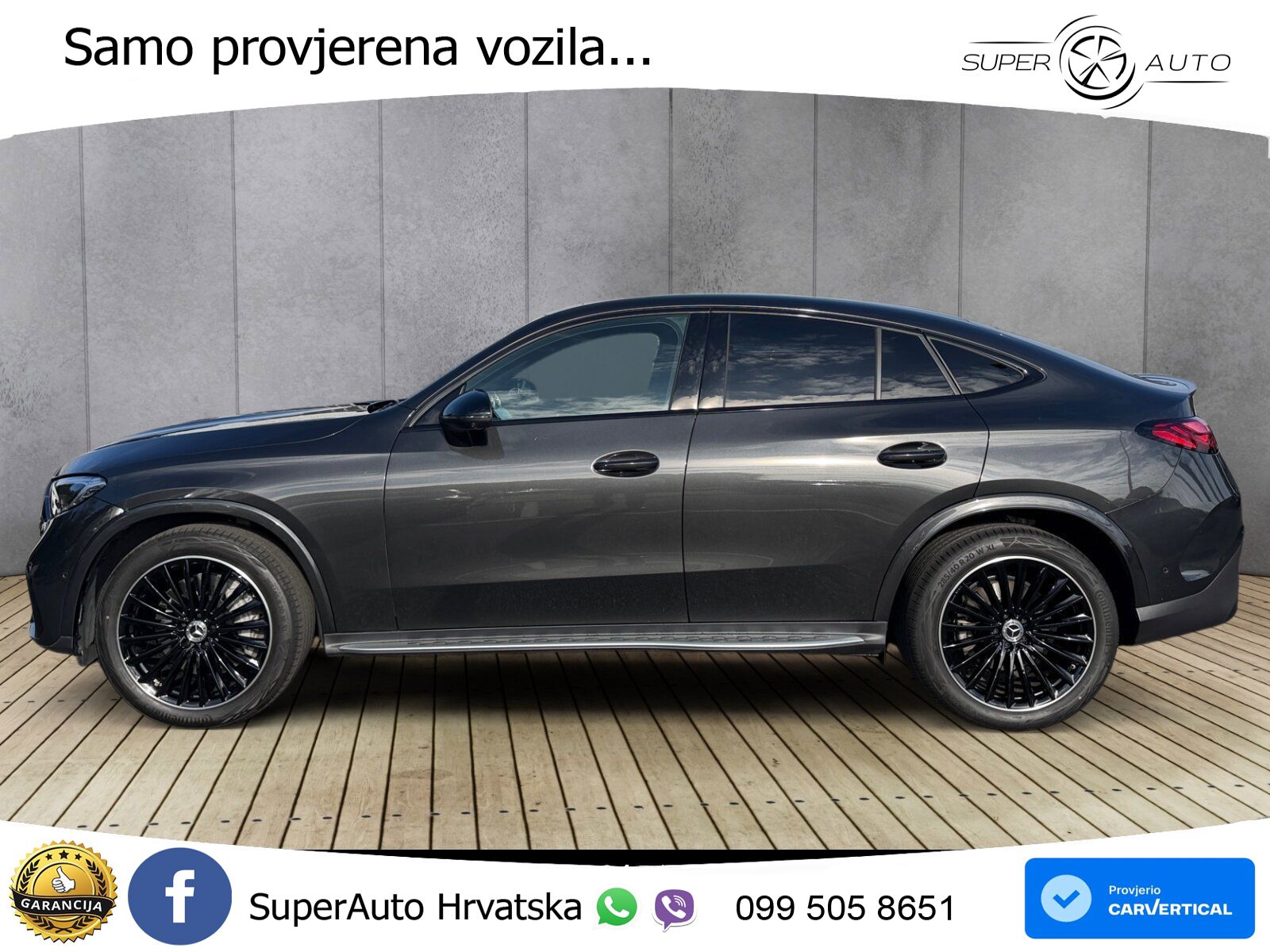 Mercedes GLC Coupe 300d (269 KS) 4MATIC 9G-TRONIC AMG