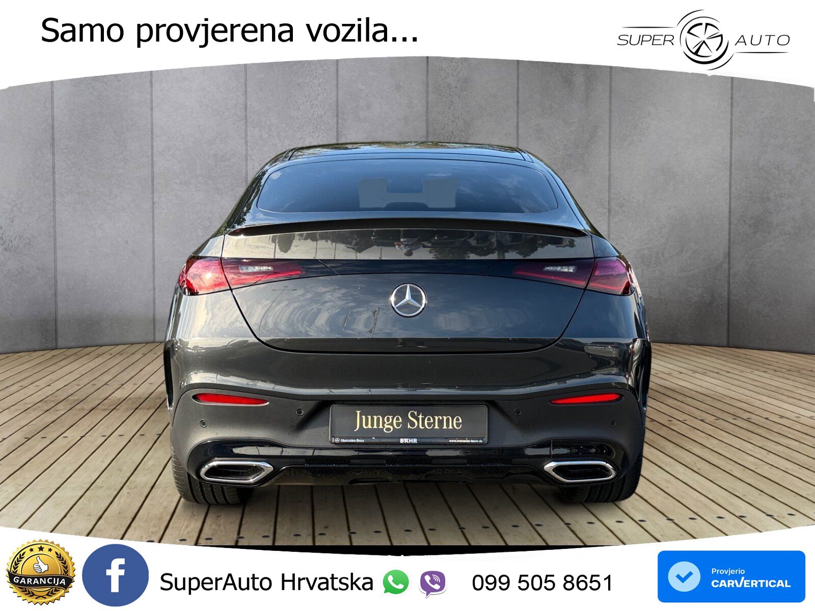 Mercedes GLC Coupe 300d (269 KS) 4MATIC 9G-TRONIC AMG