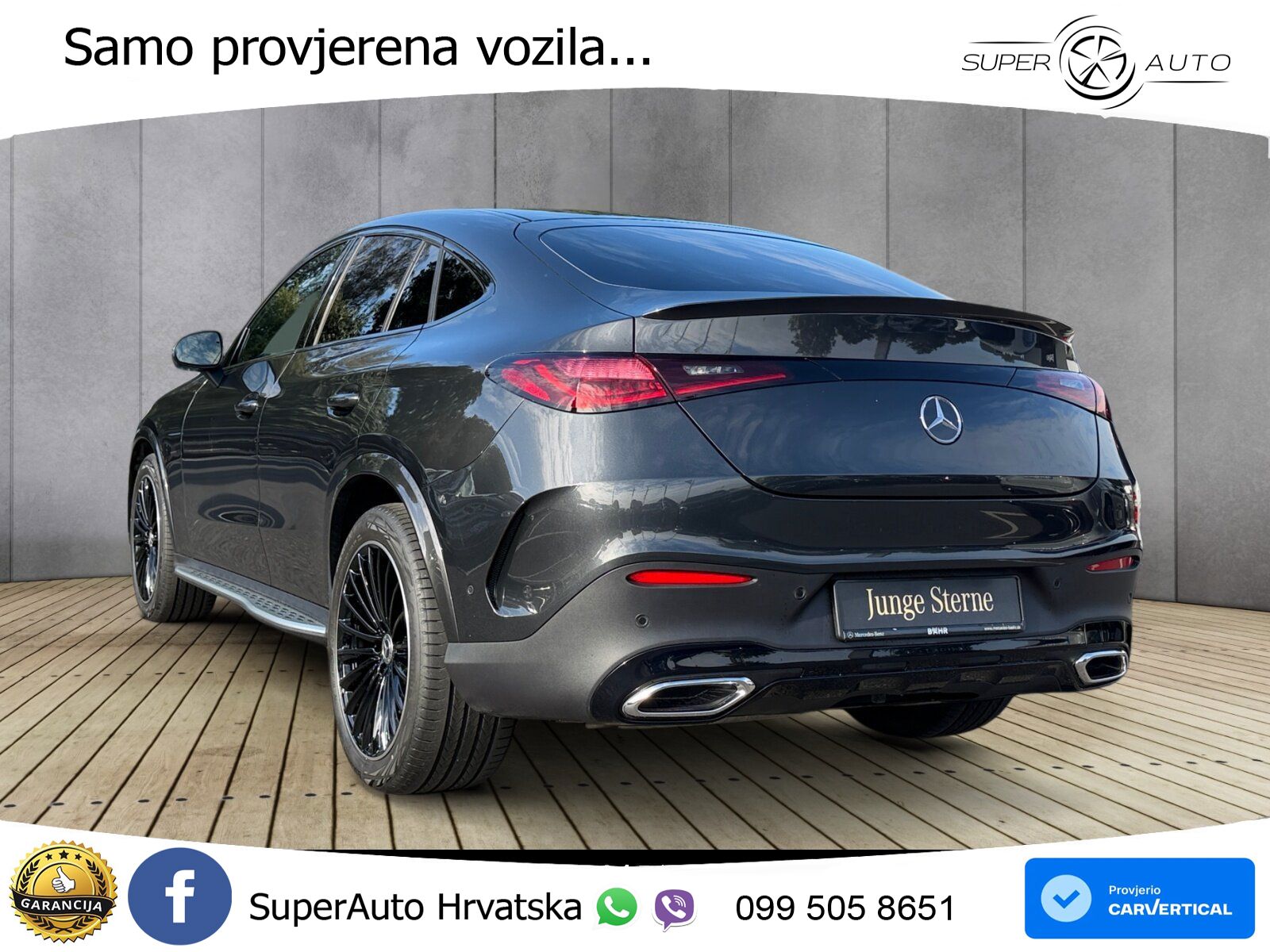 Mercedes GLC Coupe 300d (269 KS) 4MATIC 9G-TRONIC AMG