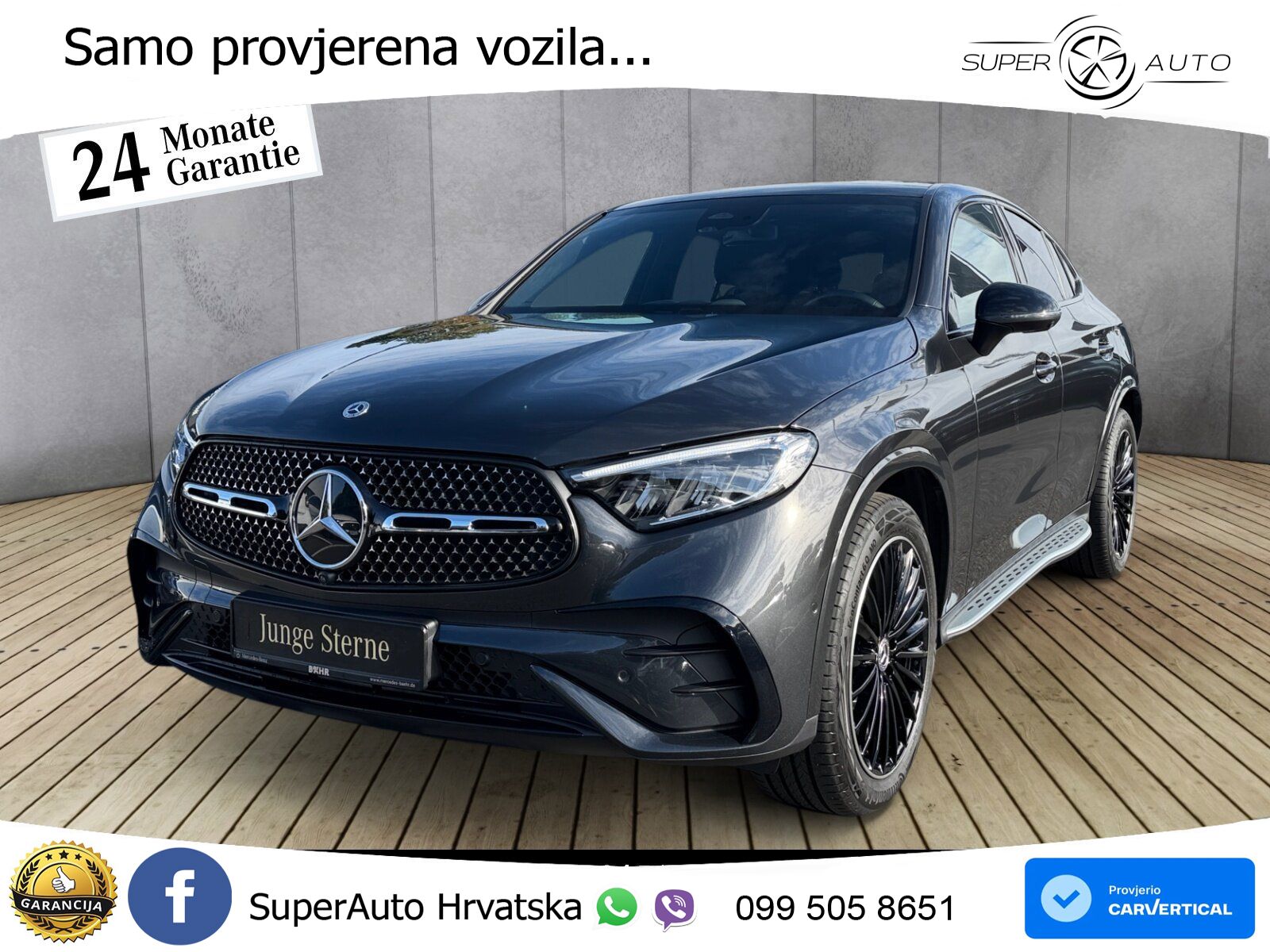 Mercedes GLC Coupe 300d (269 KS) 4MATIC 9G-TRONIC AMG