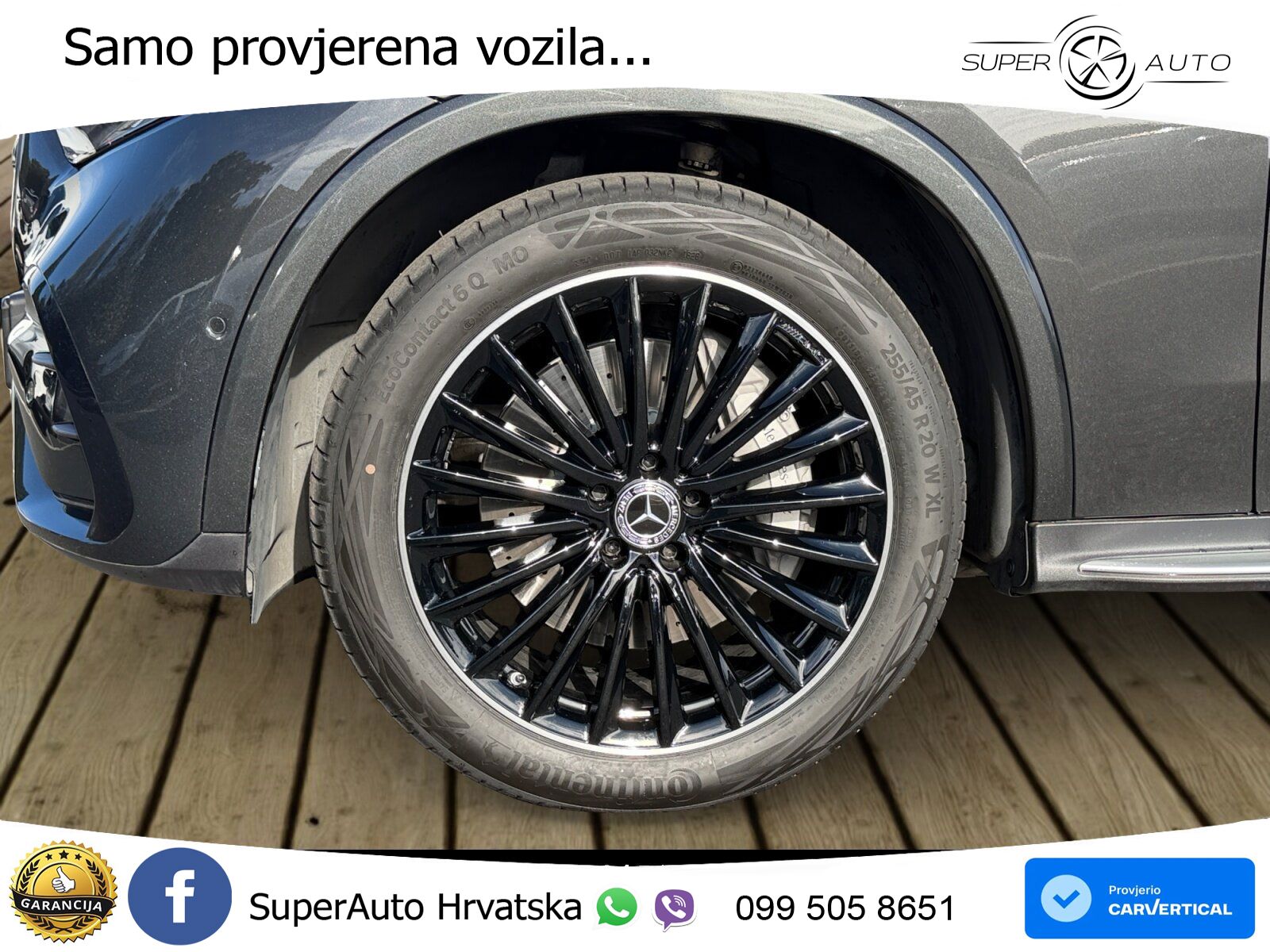 Mercedes GLC Coupe 300d (269 KS) 4MATIC 9G-TRONIC AMG