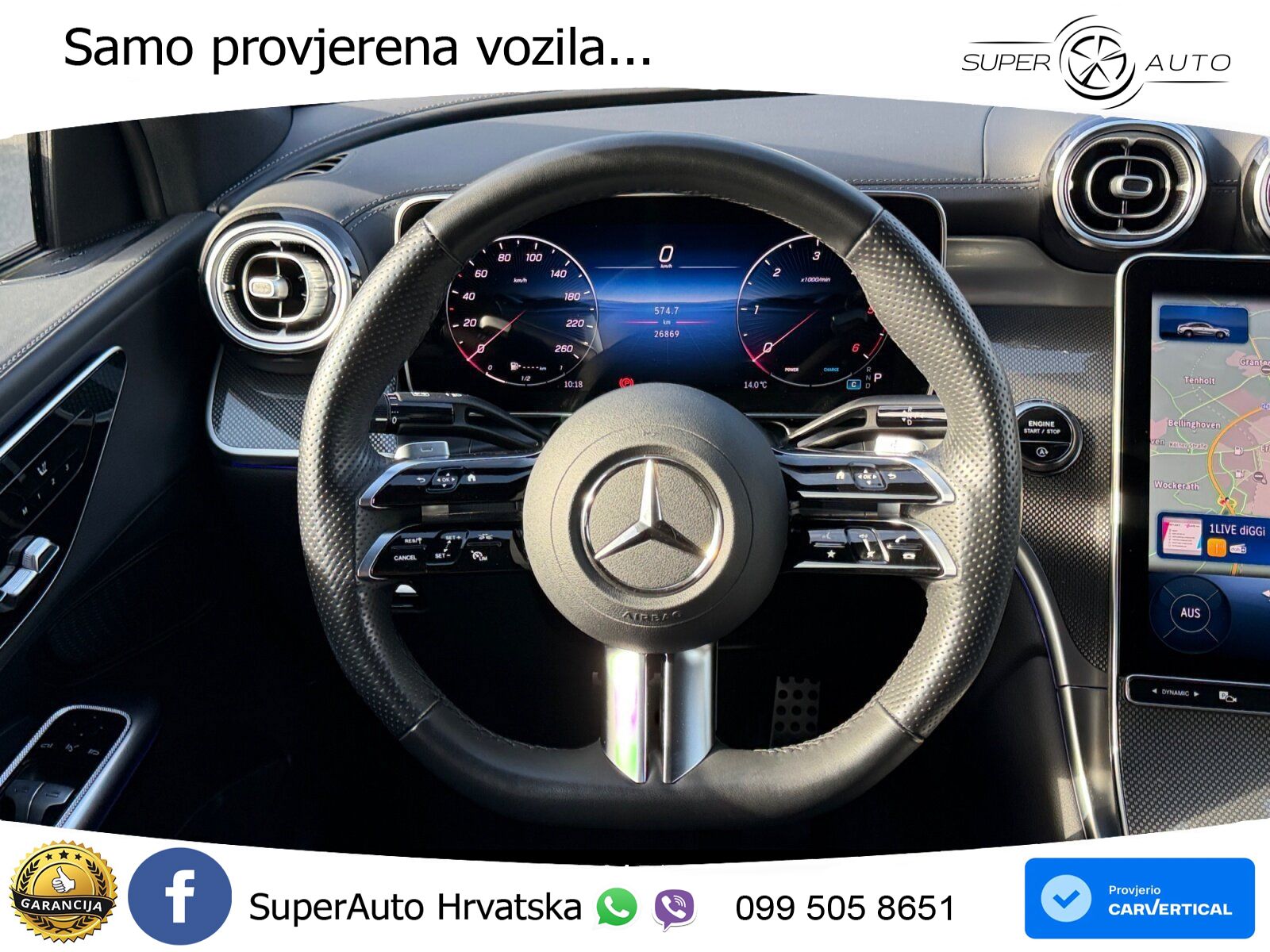 Mercedes GLC Coupe 300d (269 KS) 4MATIC 9G-TRONIC AMG