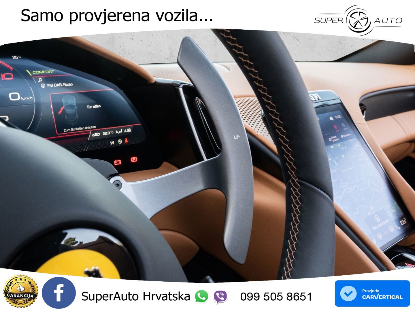Ferrari Roma 3.9 V8 (620 KS) DCT