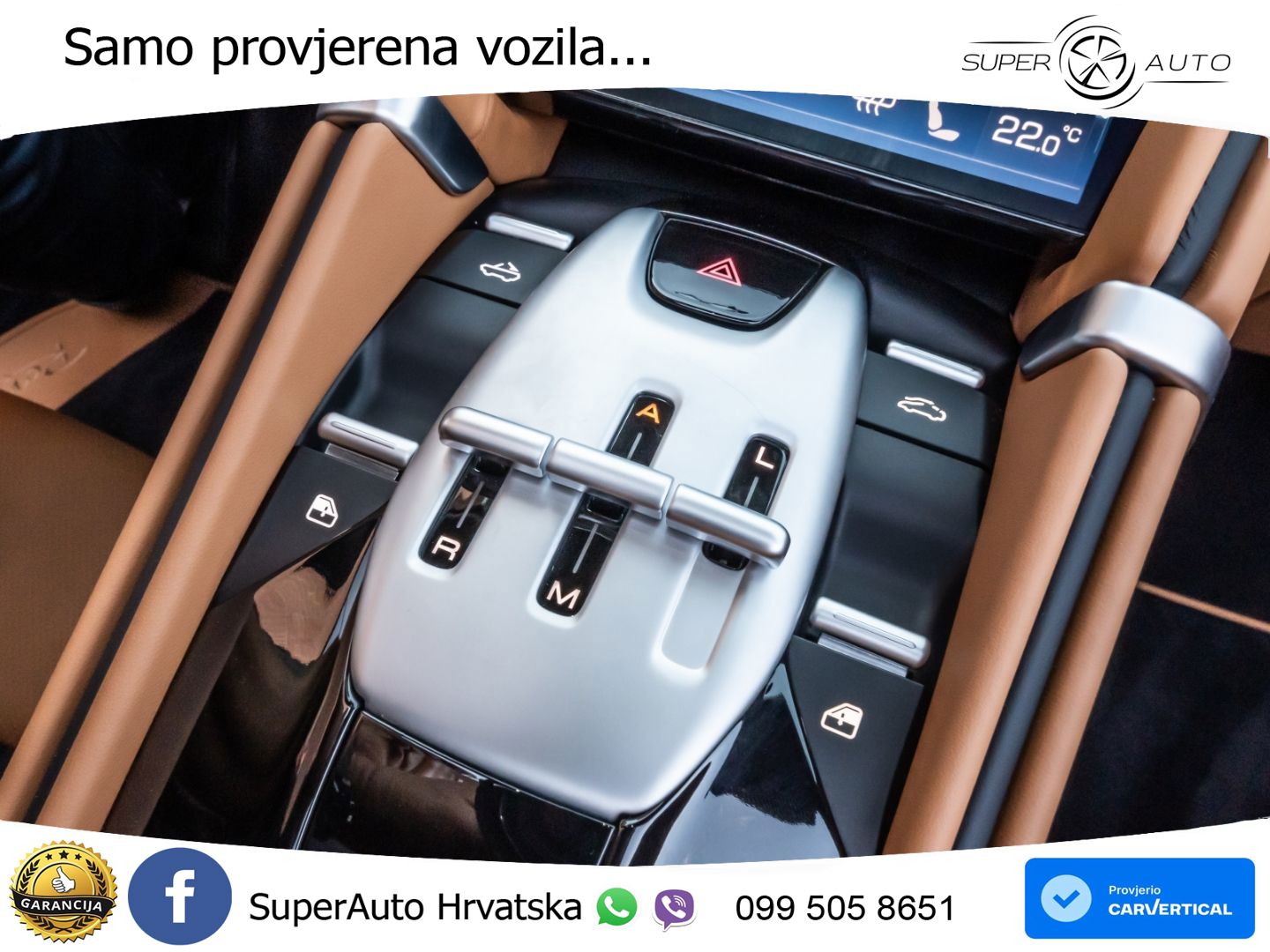 Ferrari Roma 3.9 V8 (620 KS) DCT