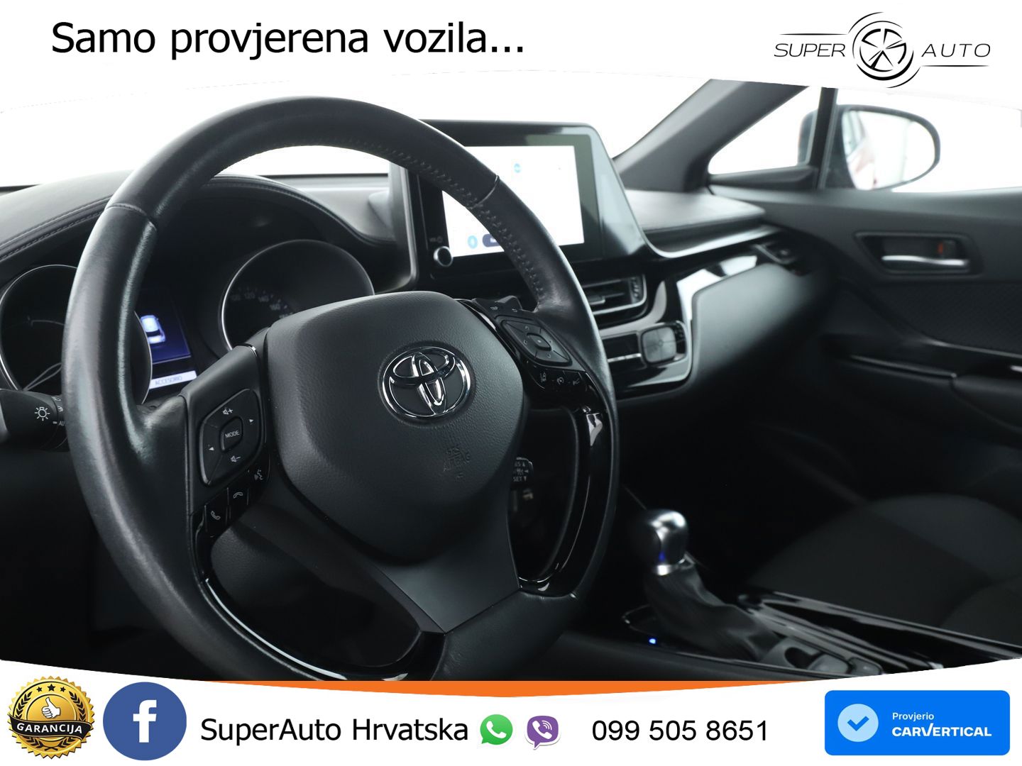 Toyota C-HR 2.0 (184 KS) Hybrid e-CVT Team D LED+GR SJED+ACC