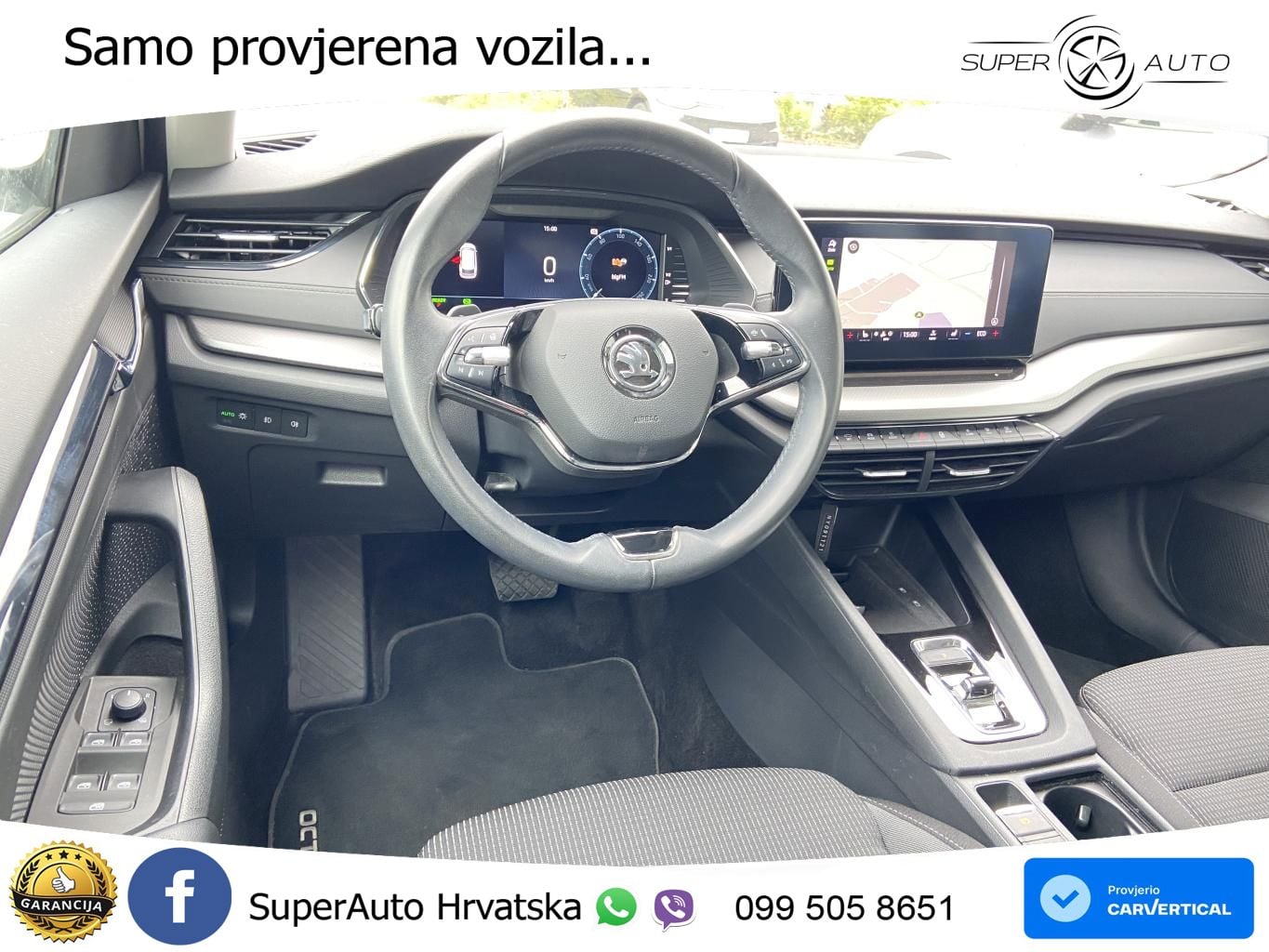 Škoda Octavia Combi iV 1.4 TSI (204 KS) DSG