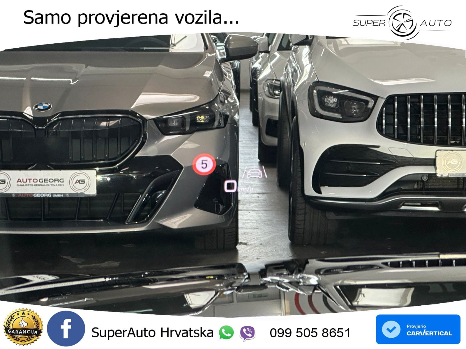 Audi A6 50 TFSIe (299 KS) quattro ultra S tronic S line