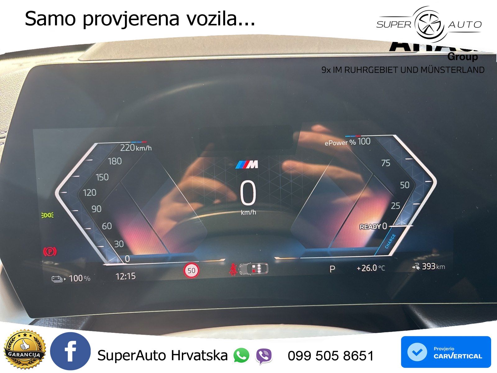 BMW iX2 66.5 kWh (313 KS) xDrive30