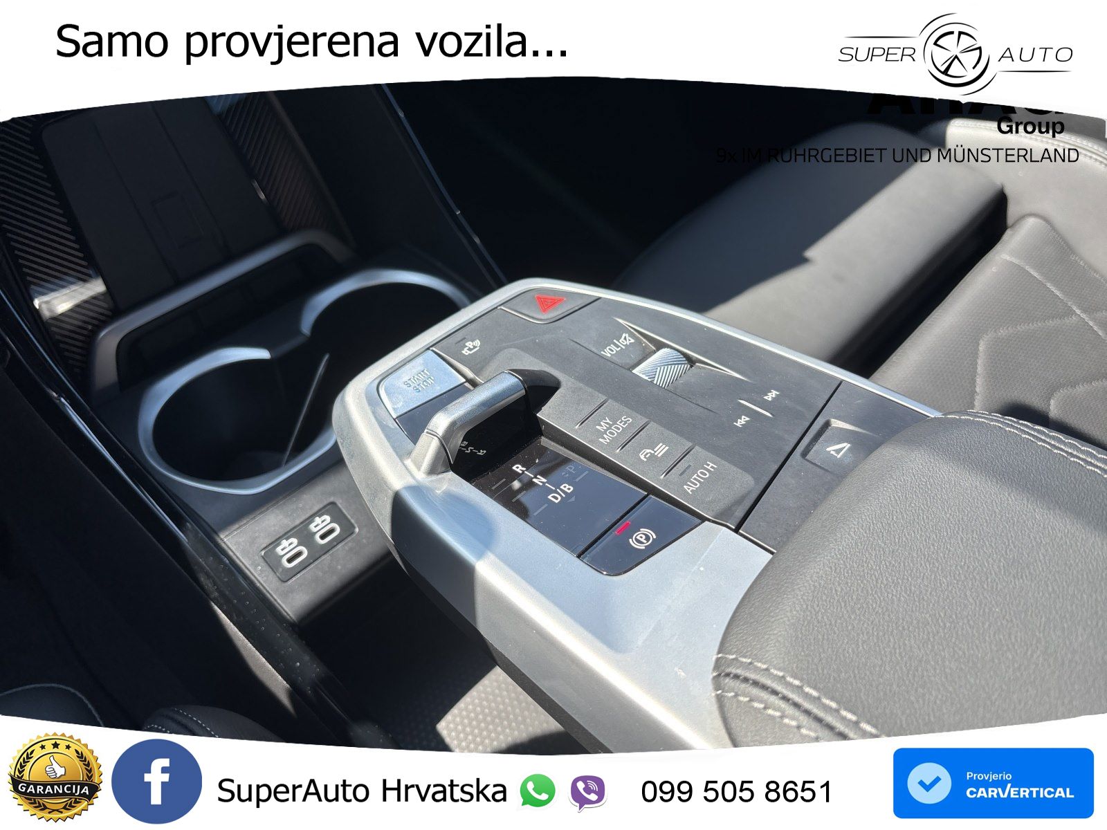 BMW iX2 66.5 kWh (313 KS) xDrive30